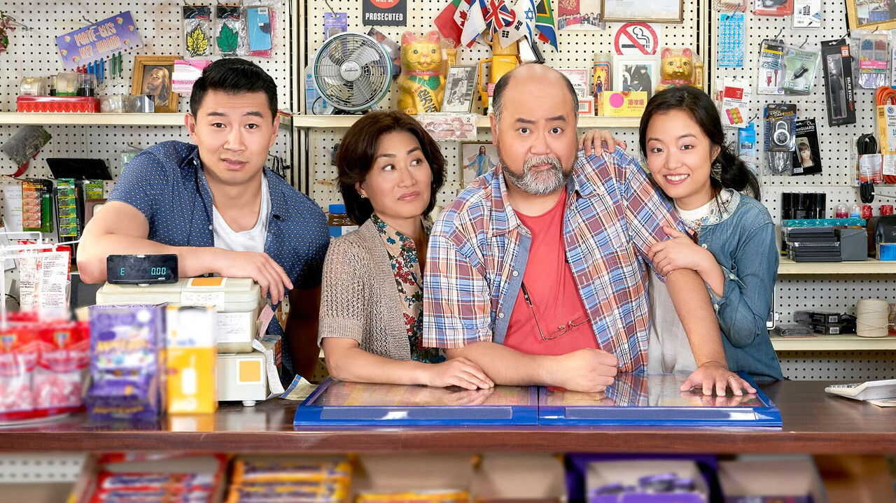 EN - Kim's Convenience (2016) (CA) 4