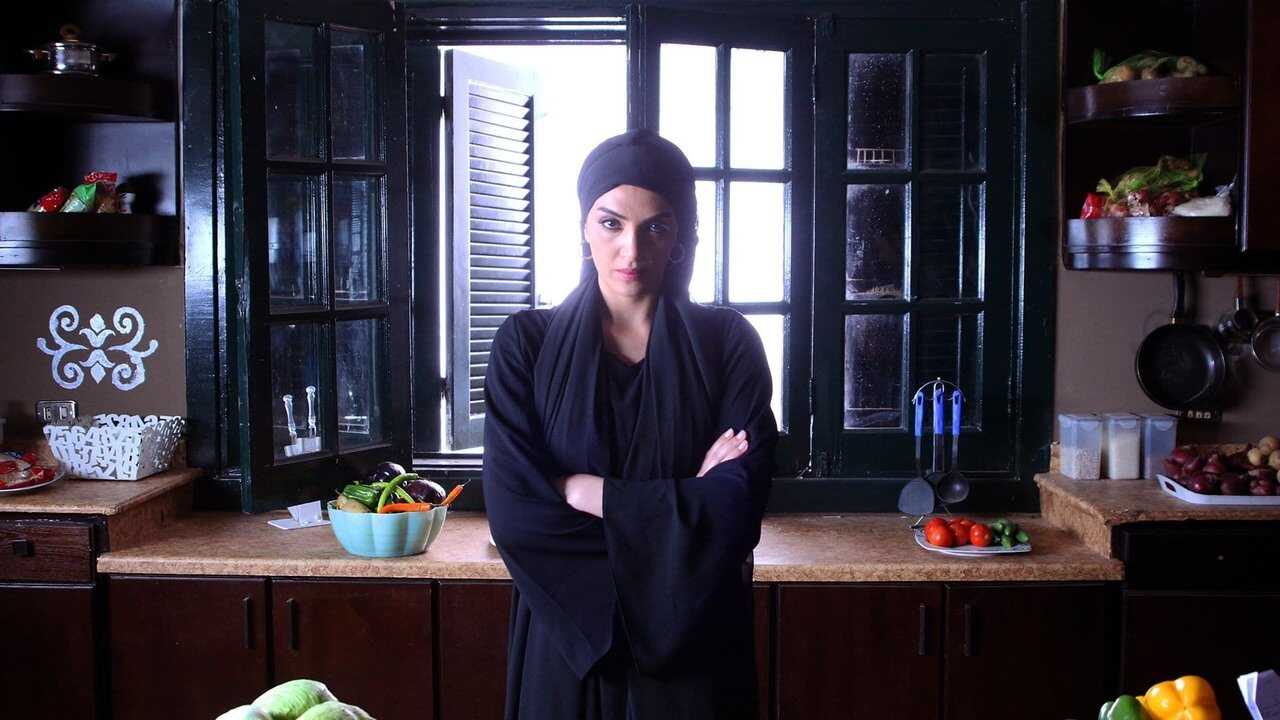 AR - مسلسل ساحرة الجنوب 2