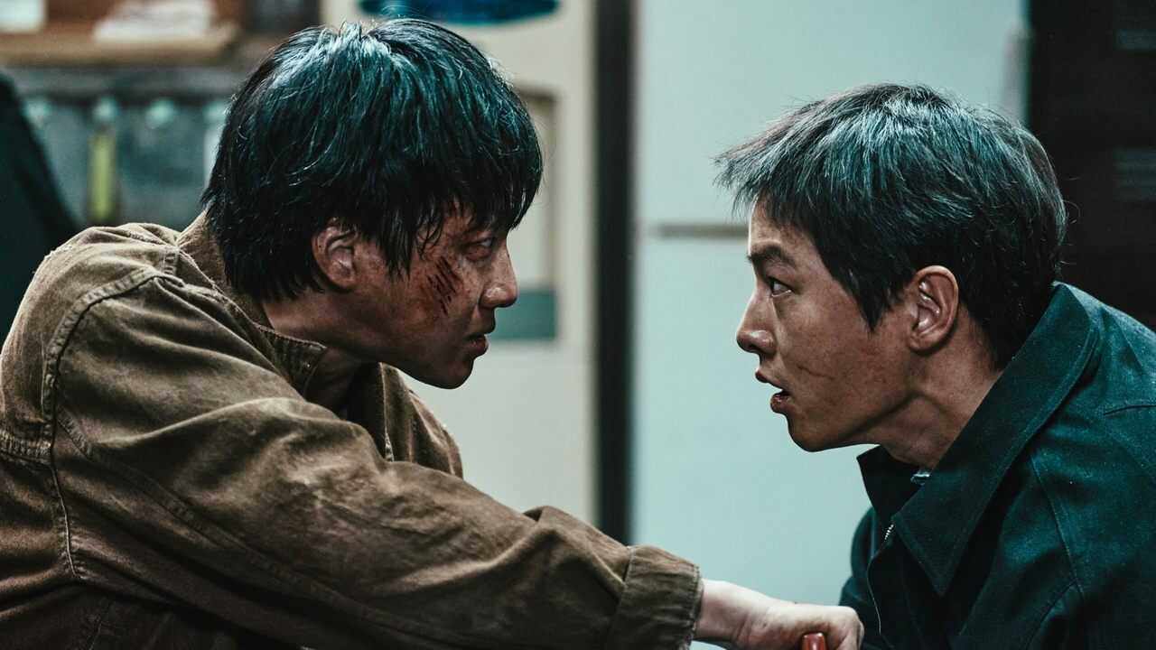 화란 (2023) 0