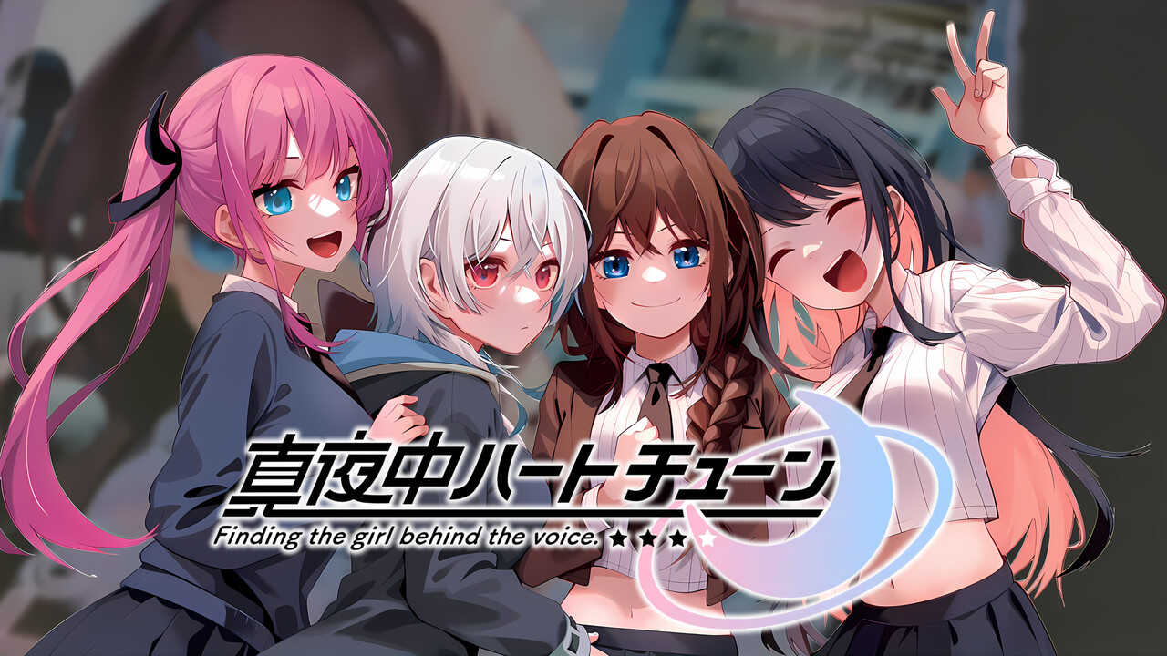 AR - Mayonaka Heart Tune (2026) (JP) 4