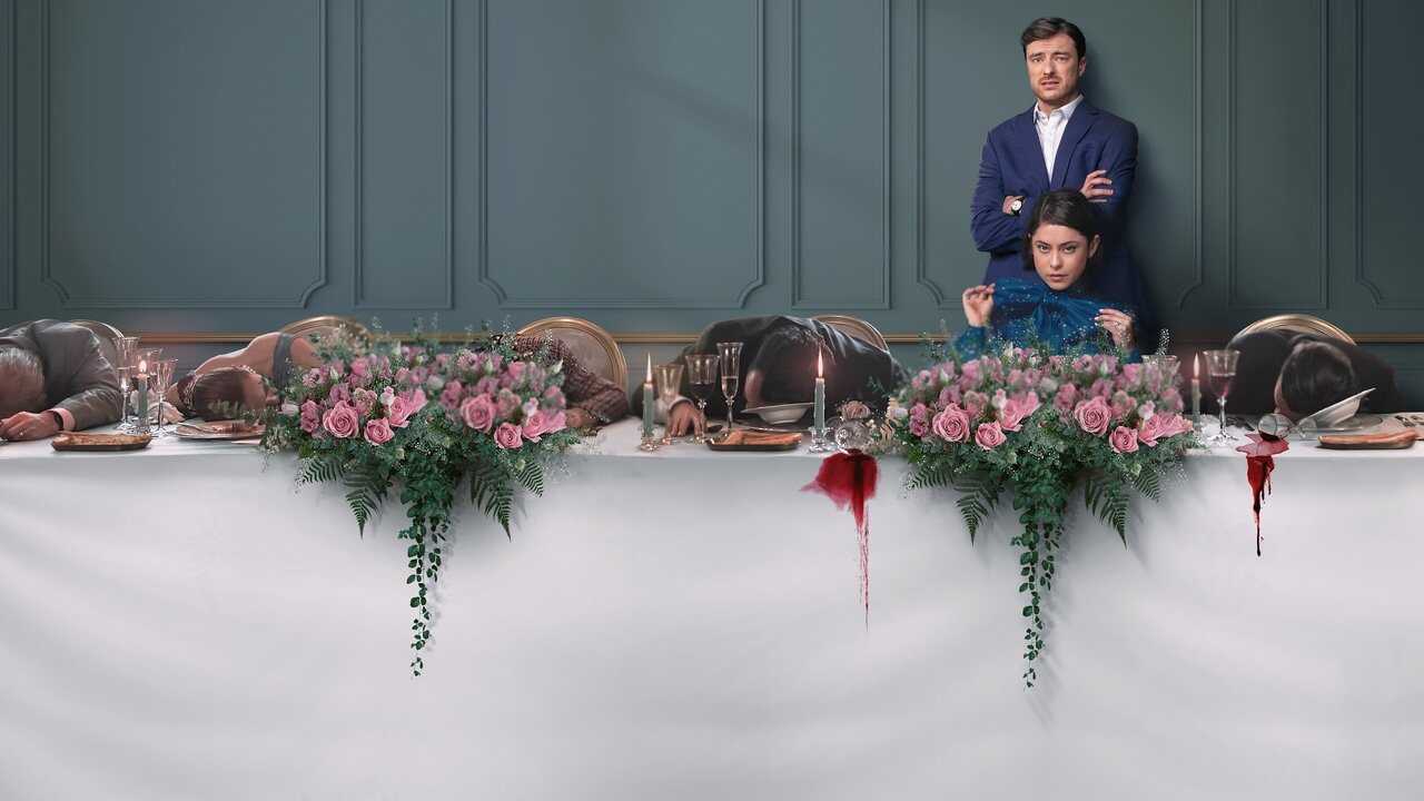 EN - Wedding Season (2022) 0