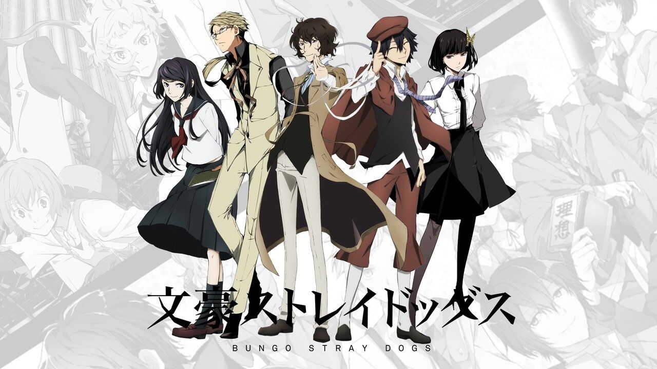 AR - Bungo Stray Dogs (2016) (JP) 2