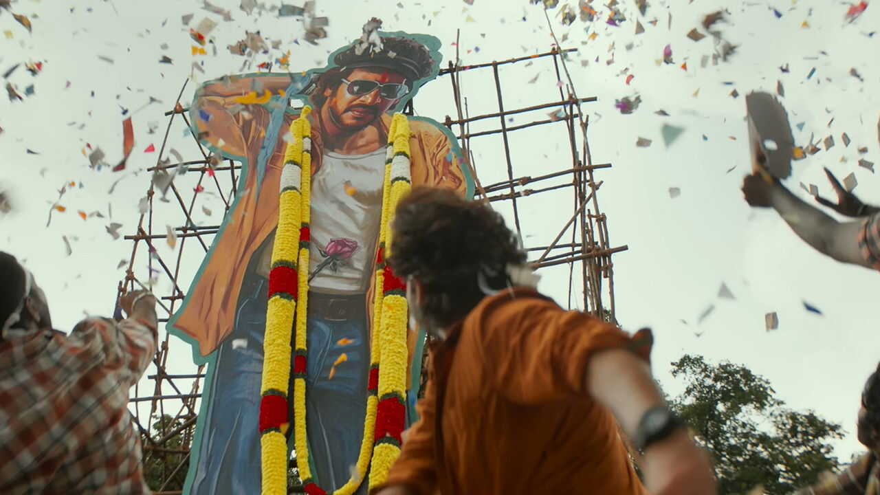 ఆంధ్ర కింగ్ తాలూకా 0