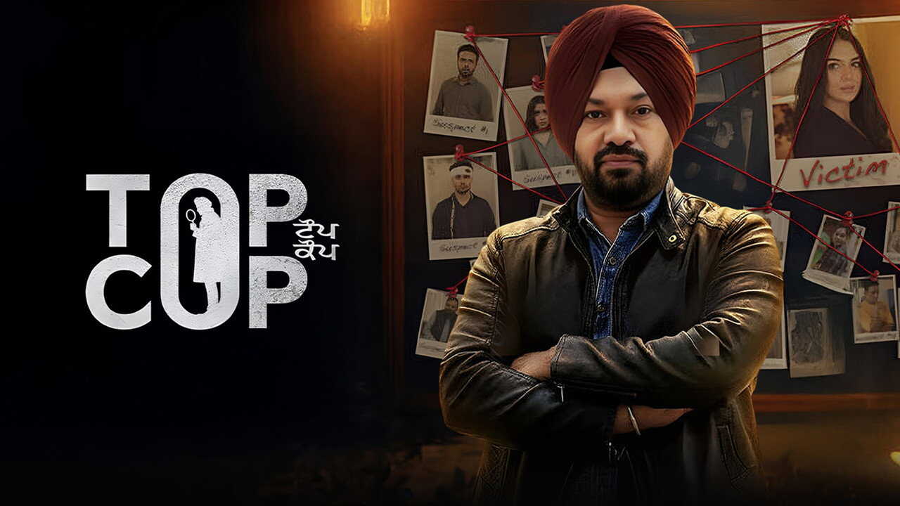 Top Cop 0