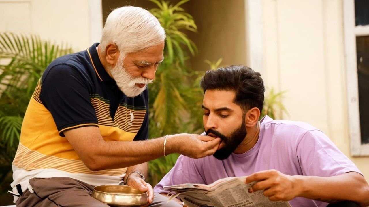 Main Te Bapu (2022) 0