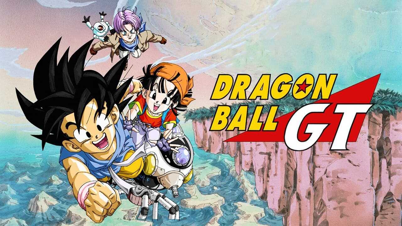 EN - Dragon Ball GT (1996) 3