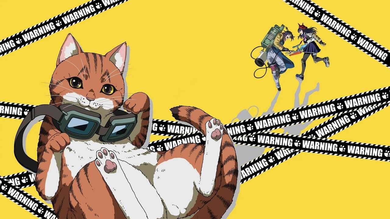 FR - Nyaight of the Living Cat (2025) (JP) 0