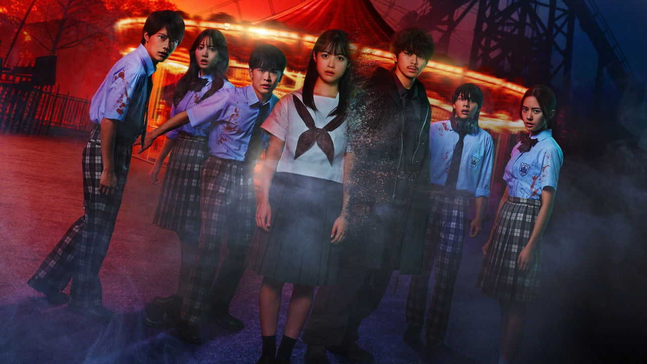 カラダ探し THE LAST NIGHT (2025) 0