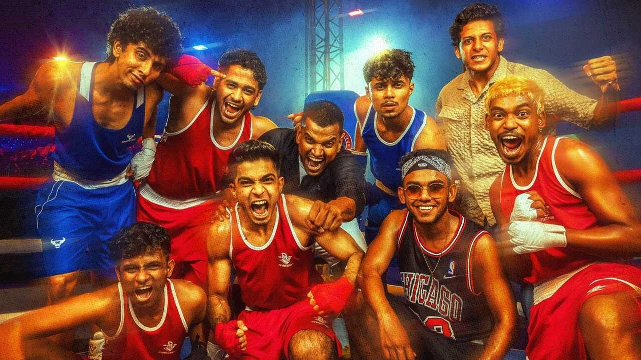 ആലപ്പുഴ ജിംഖാന 0