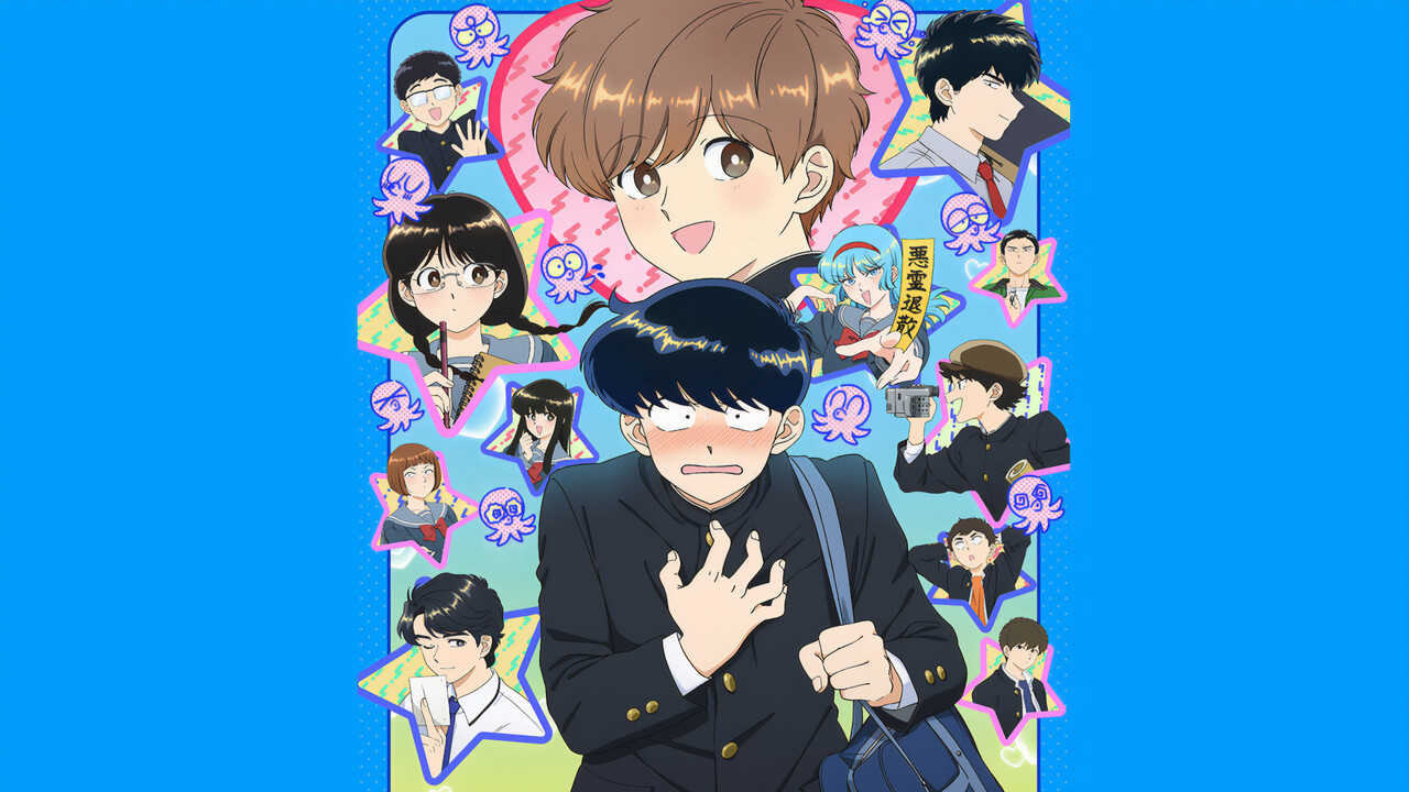 FR - Go For It, Nakamura-kun!! (2026) (JP) 4