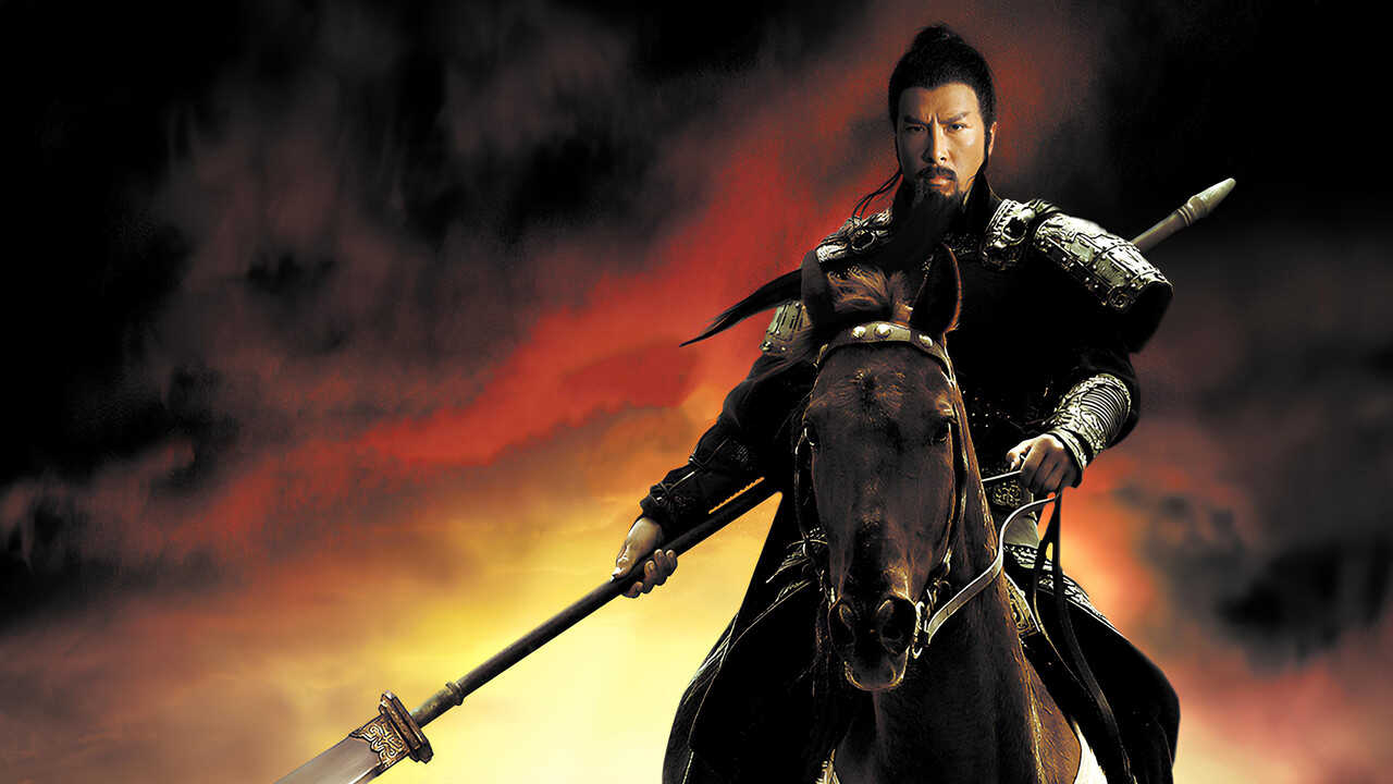 The Lost Bladesman (2011) 0