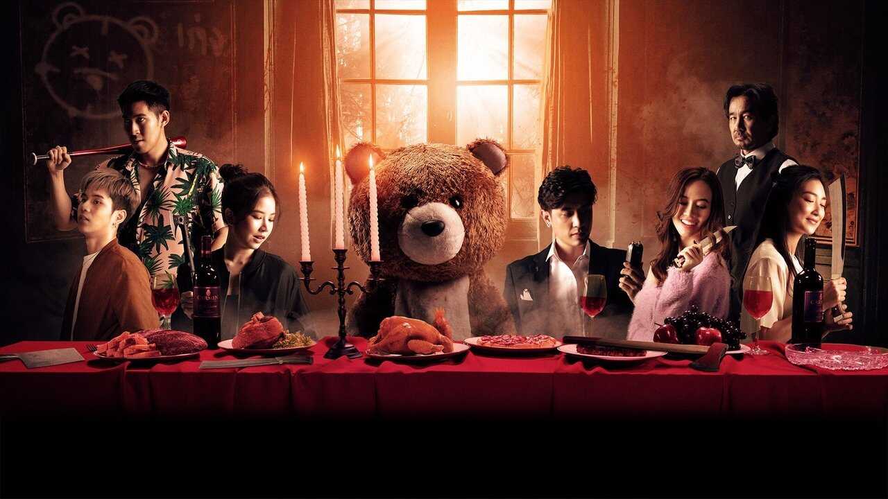 Night of the Killer Bears (2022) 0