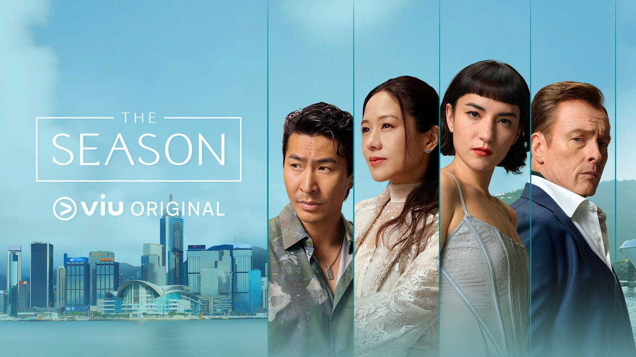 EN - The Season (2026) (HK) 1