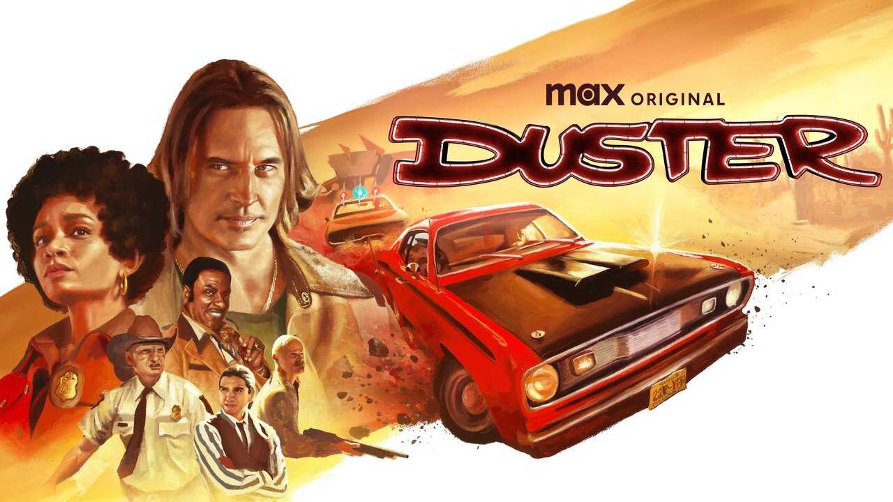[SE] Duster 0
