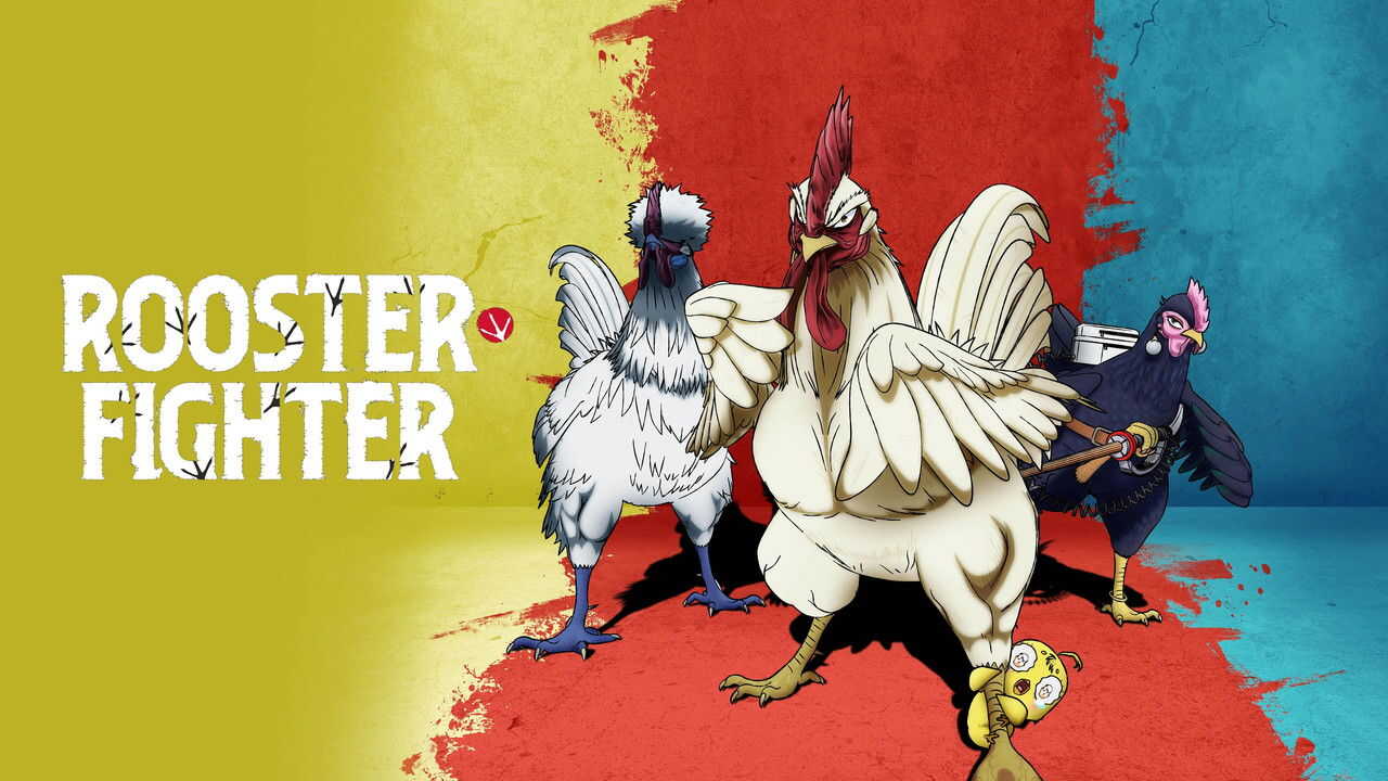 AR - Rooster Fighter (2026) (US) 3