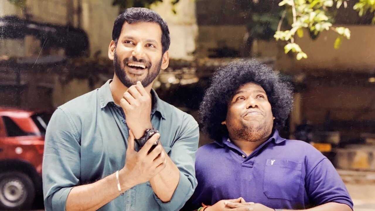 வீரமே வாகை சூடும் 0