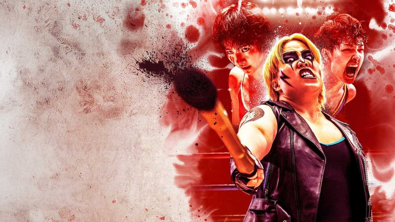 NF - The Queen Of Villains (2024) 4