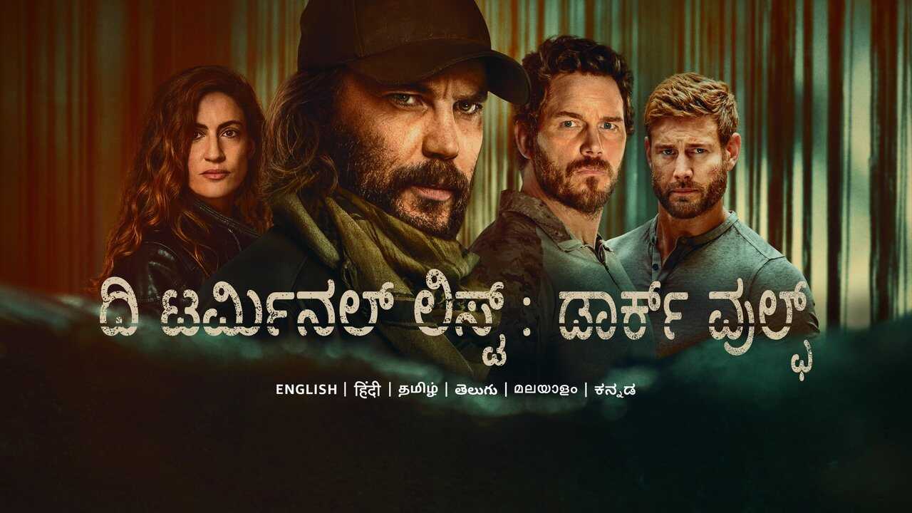 NL - THE TERMINAL LIST: DARK WOLF (2025) 2