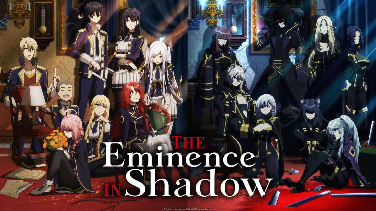 DE-BLURAY-DV - The Eminence in Shadow (2022) (JP) 3