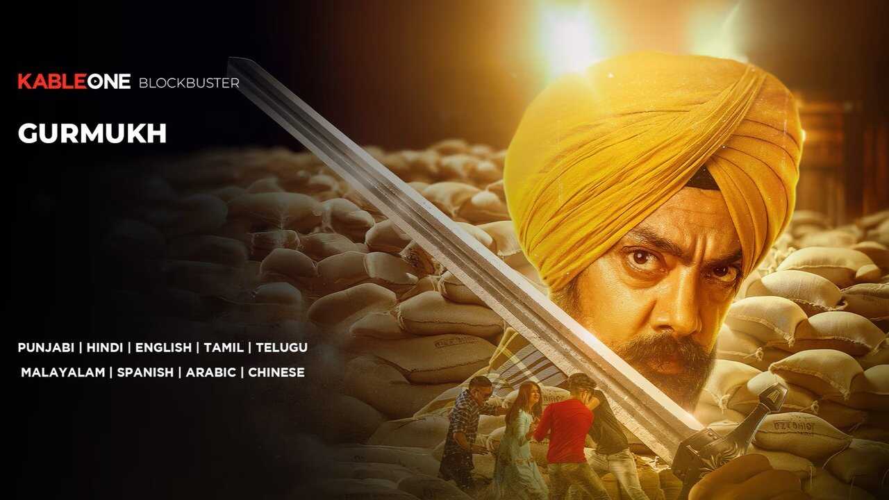 Gurmukh (2025) 0