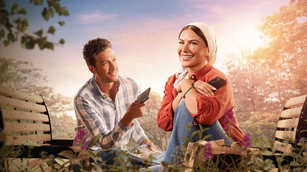 AR - مسلسل ورد على فل وياسمين 0