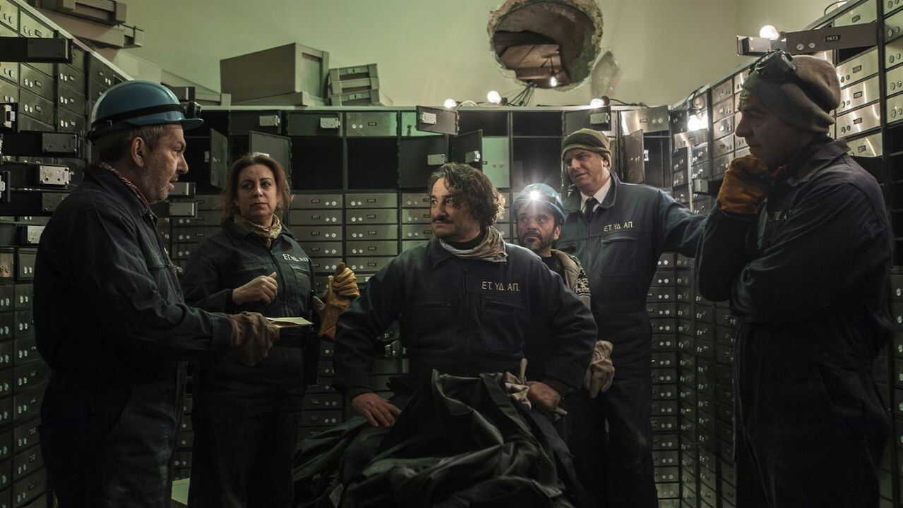 GR - Rififi (2025) (GR) 0