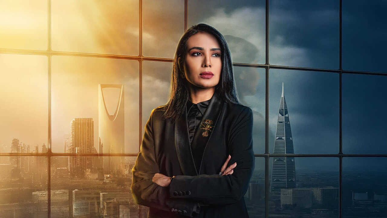 AR - مسلسل المحامية 0