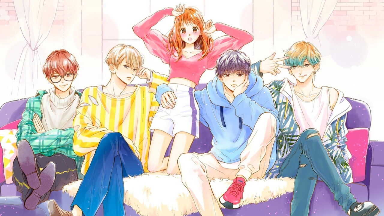 AR - Douse Koishite Shimaunda (2025) (JP) 1