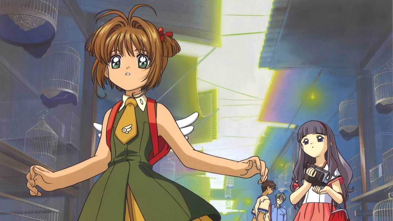Cardcaptor Sakura - Die Reise nach Hongkong (1999) 0