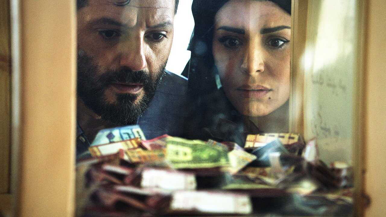 AR - مسلسل دولار 1