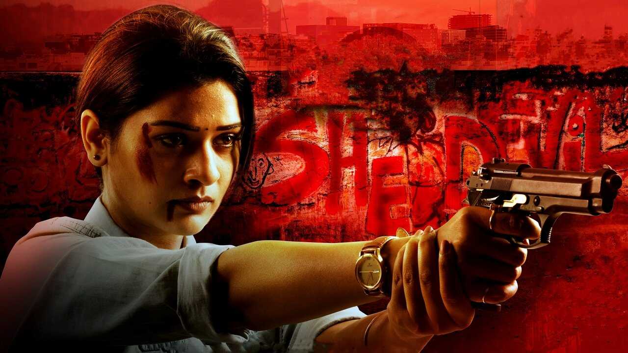 రక్షణ (2024) 0