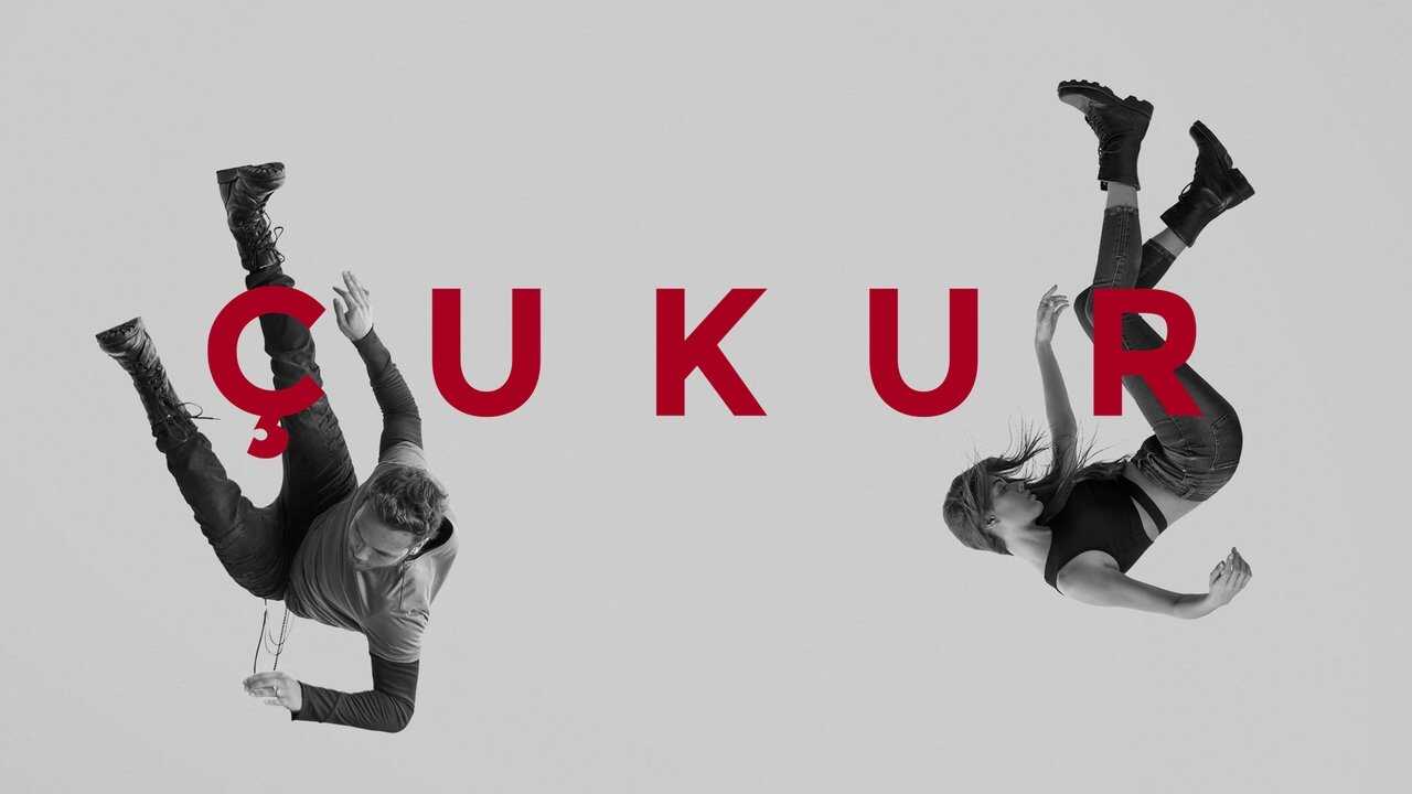 AR - مسلسل الحفرة 4