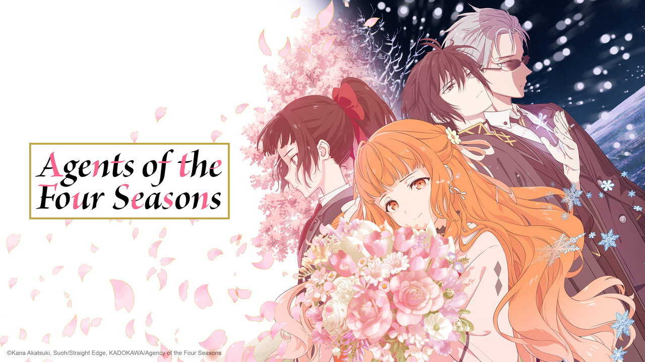 AR - Shunkashuutou Daikousha (2026) (JP) 2