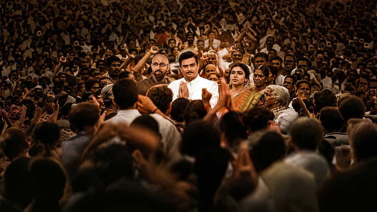 ஜி.டி.என் 0