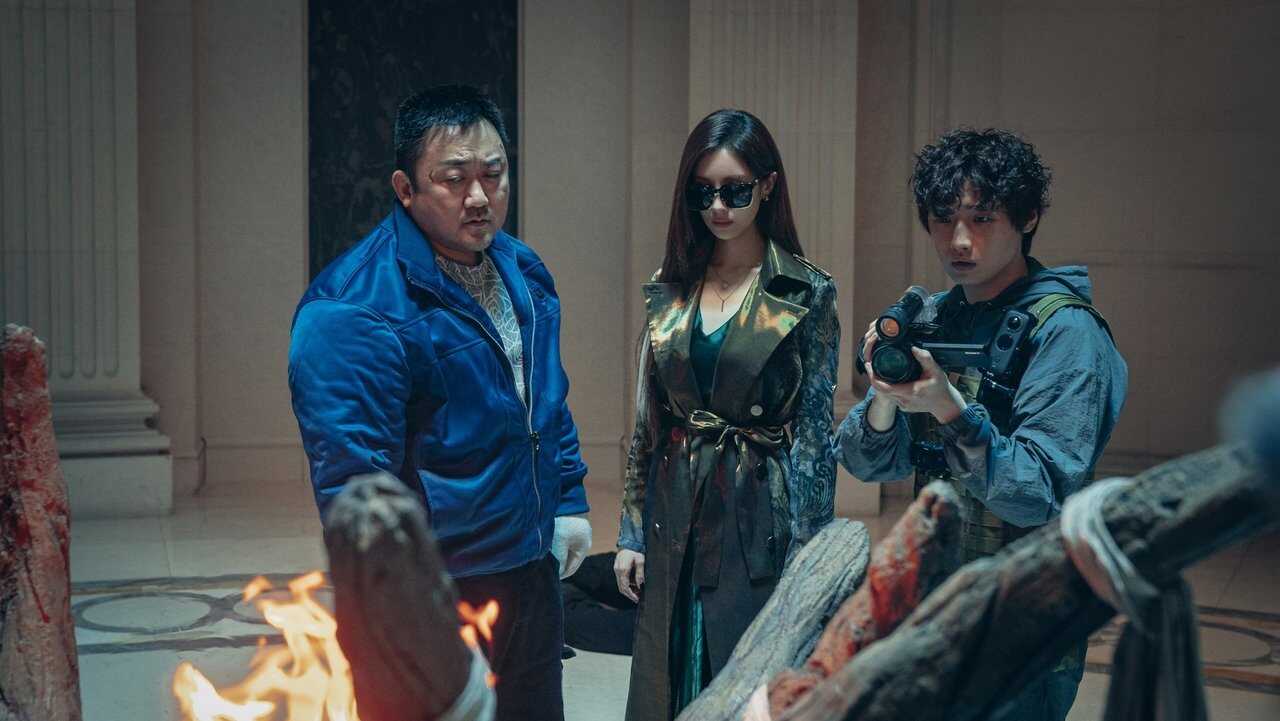 Holy Night: Demon Hunters (2025) 0