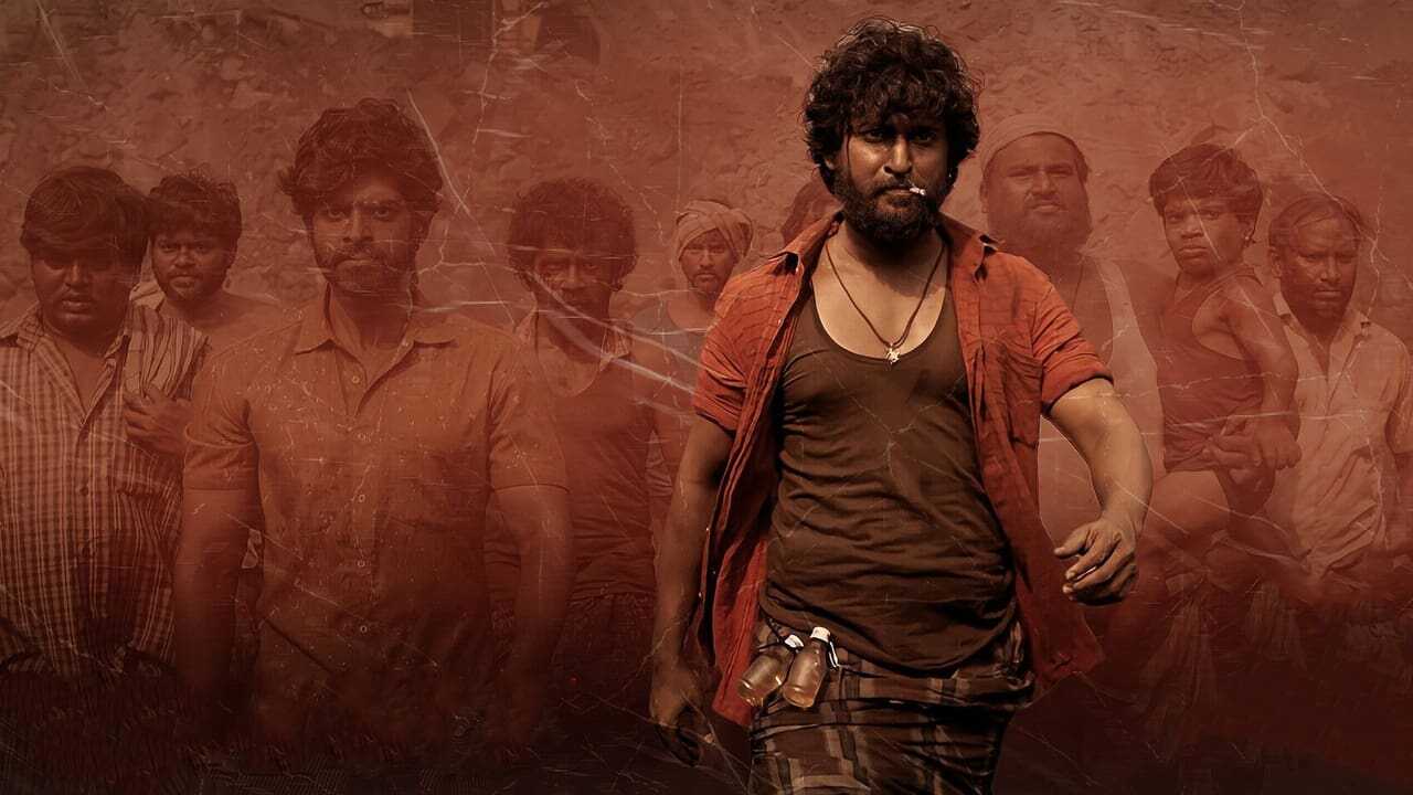 దసరా 0