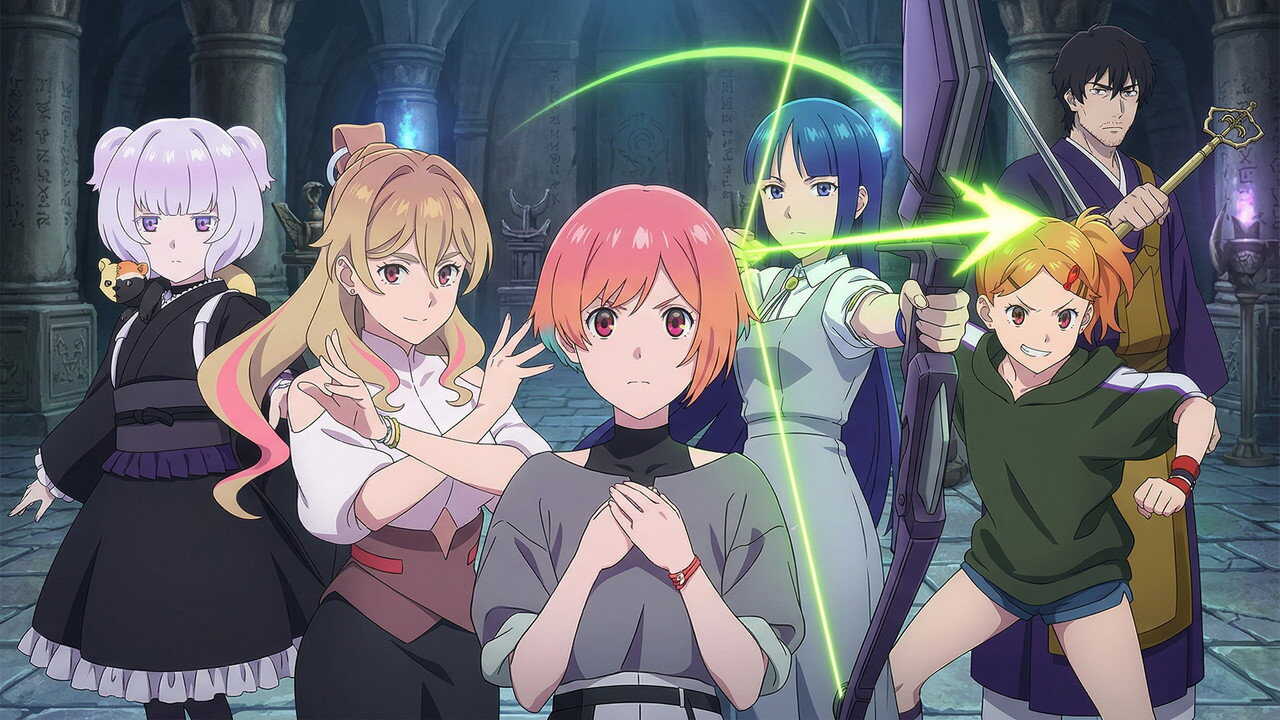 AR - Ghost Concert : missing Songs (2026) (JP) 0