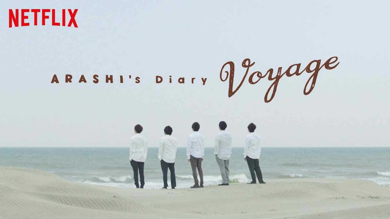 NF - ARASHI's Diary -Voyage- 0