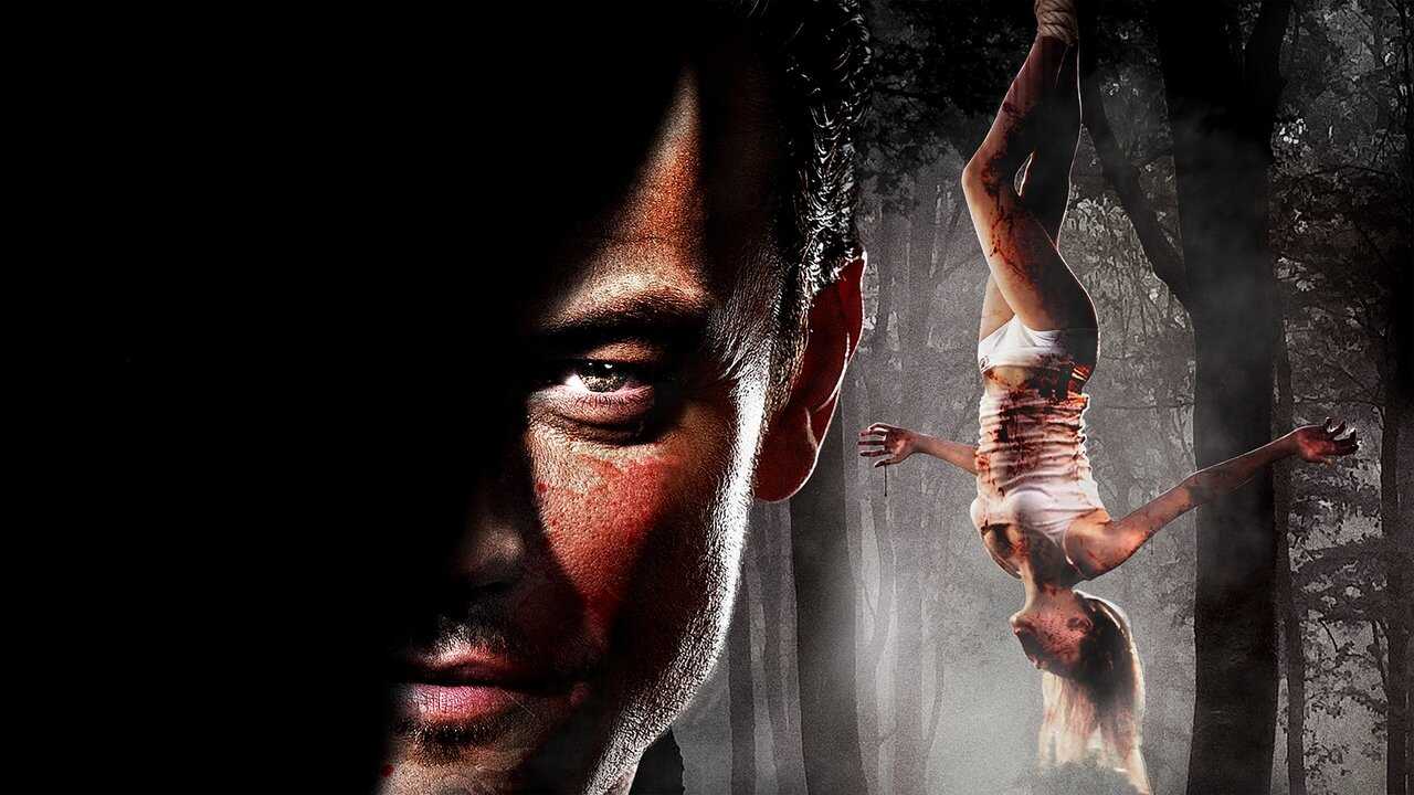 No One Lives 0