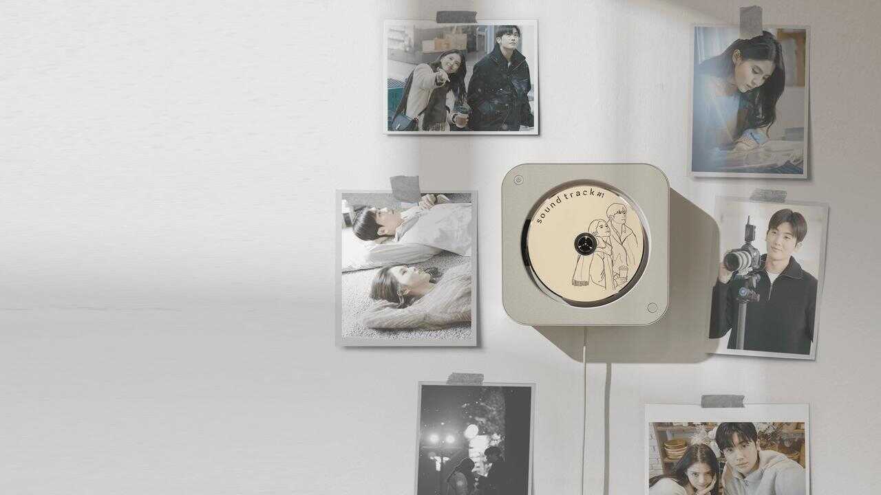 IN - Soundtrack #1 (2022) 0