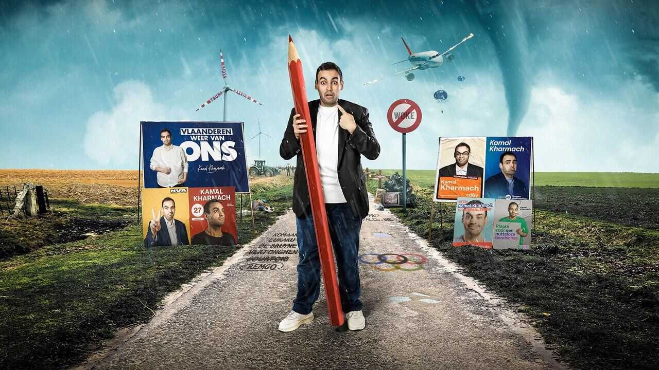 Kamal Kharmach: Mag ik even? (2024) 0