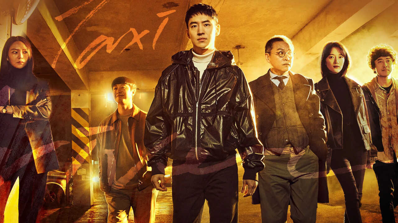 AR - Taxi Driver (2021) (KR) 2