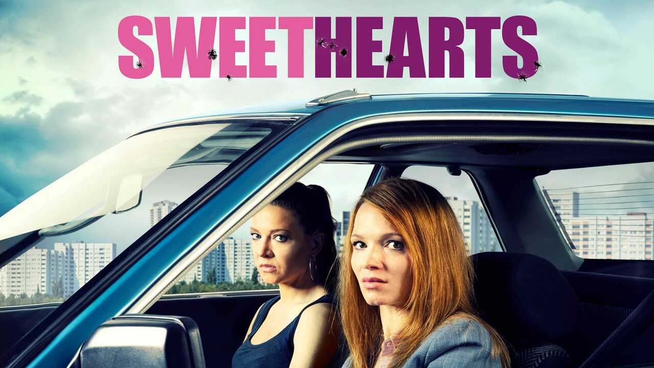 Sweethearts 0