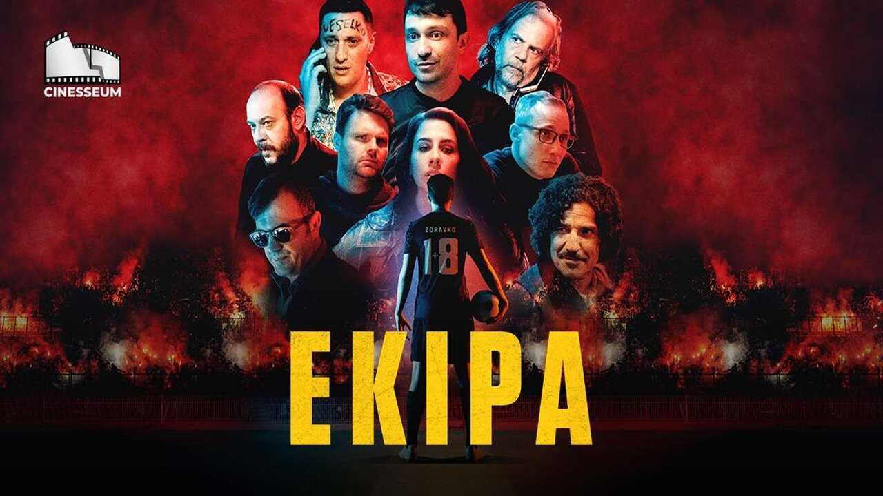 The Crew (2019) 0