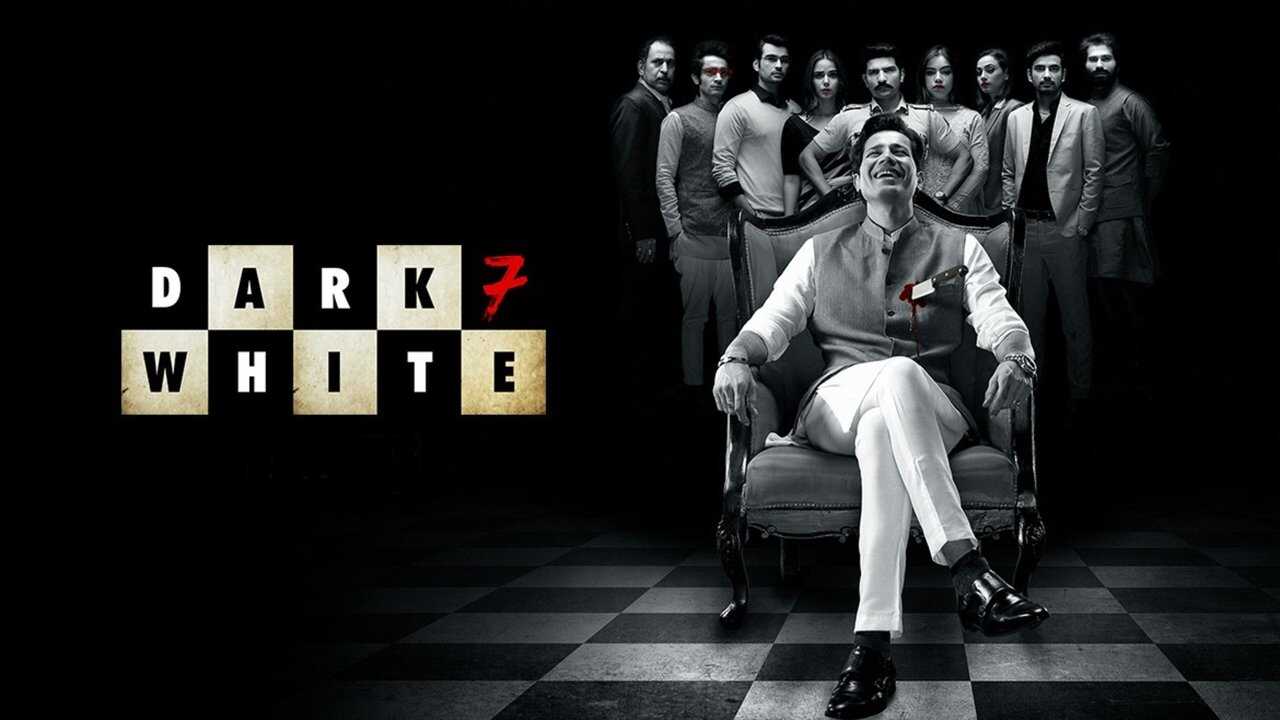 IN - Dark 7 White (2020) (IN) 0