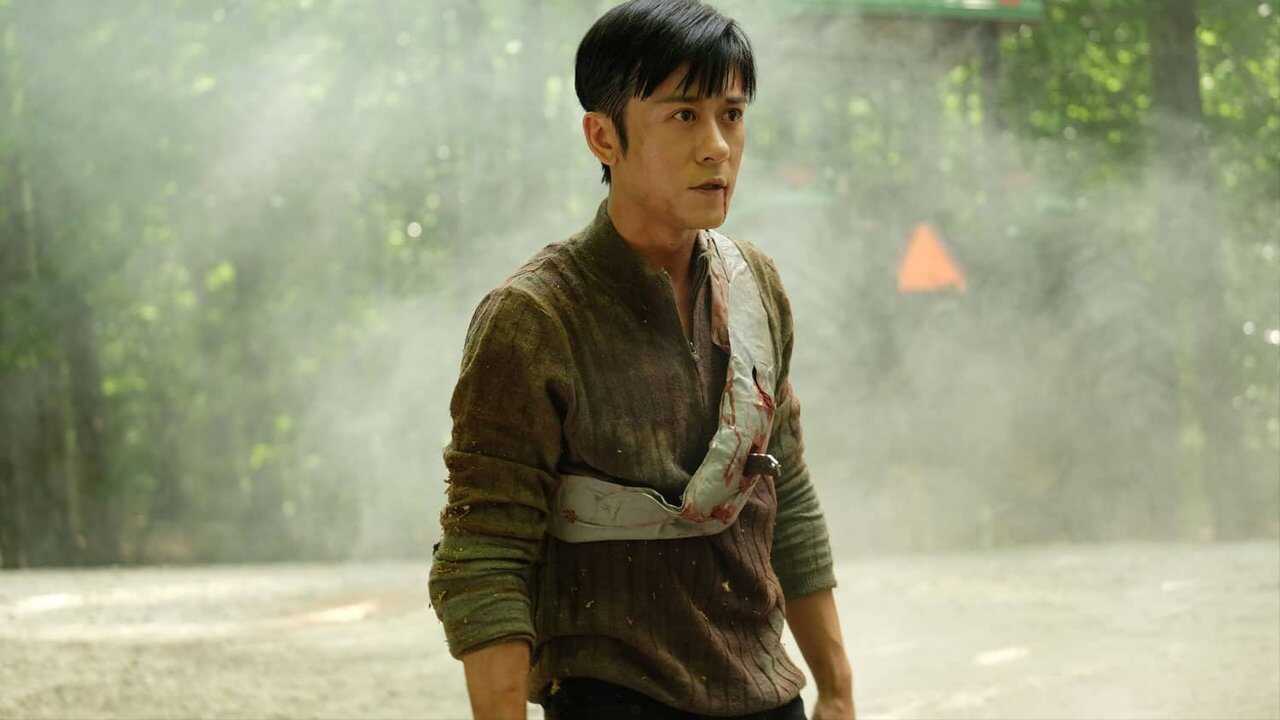 Edge of Fear (2018) 0