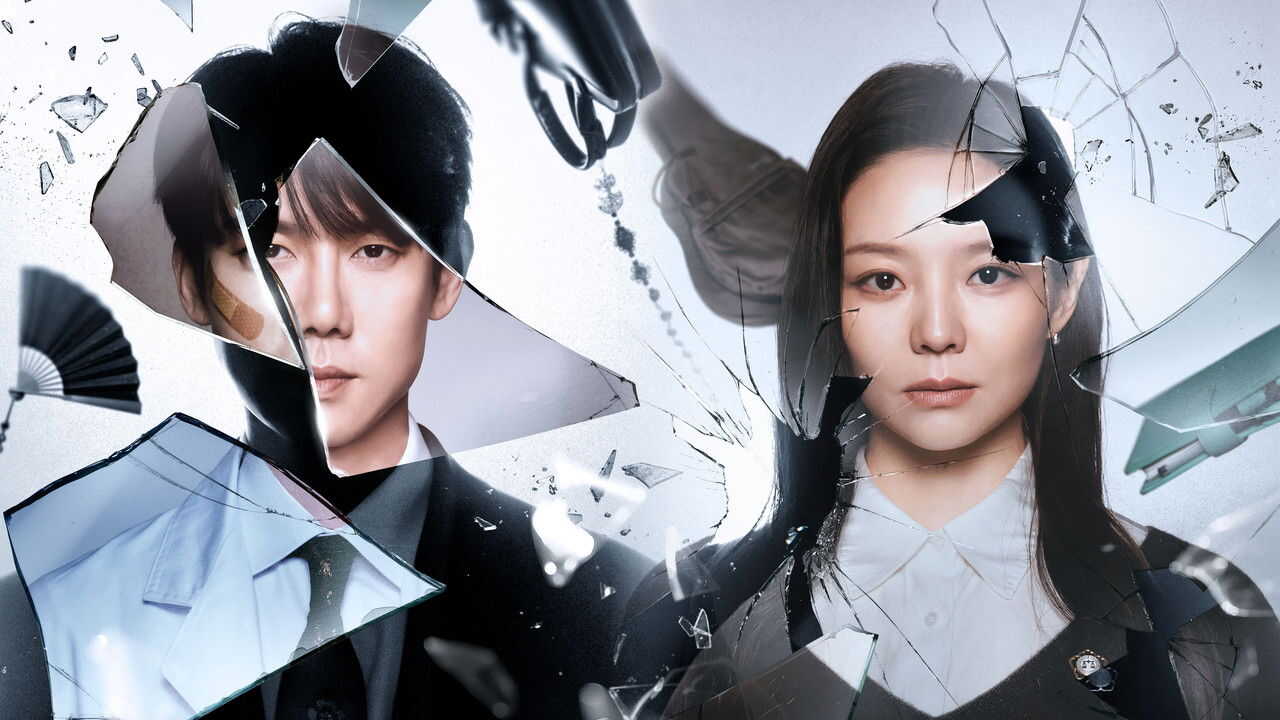 AR - Phantom Lawyer (2026) (KR) 2