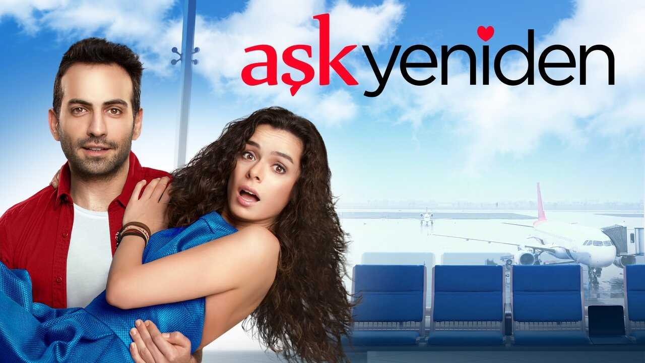 AR - مسلسل العشق مجددا مدبلج 2