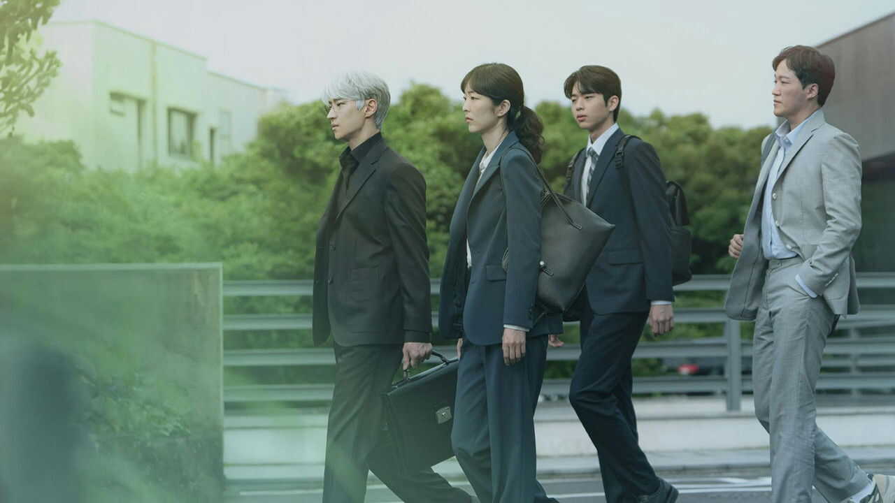 EN - The Art Of Negotiation (2025) (KR) 1