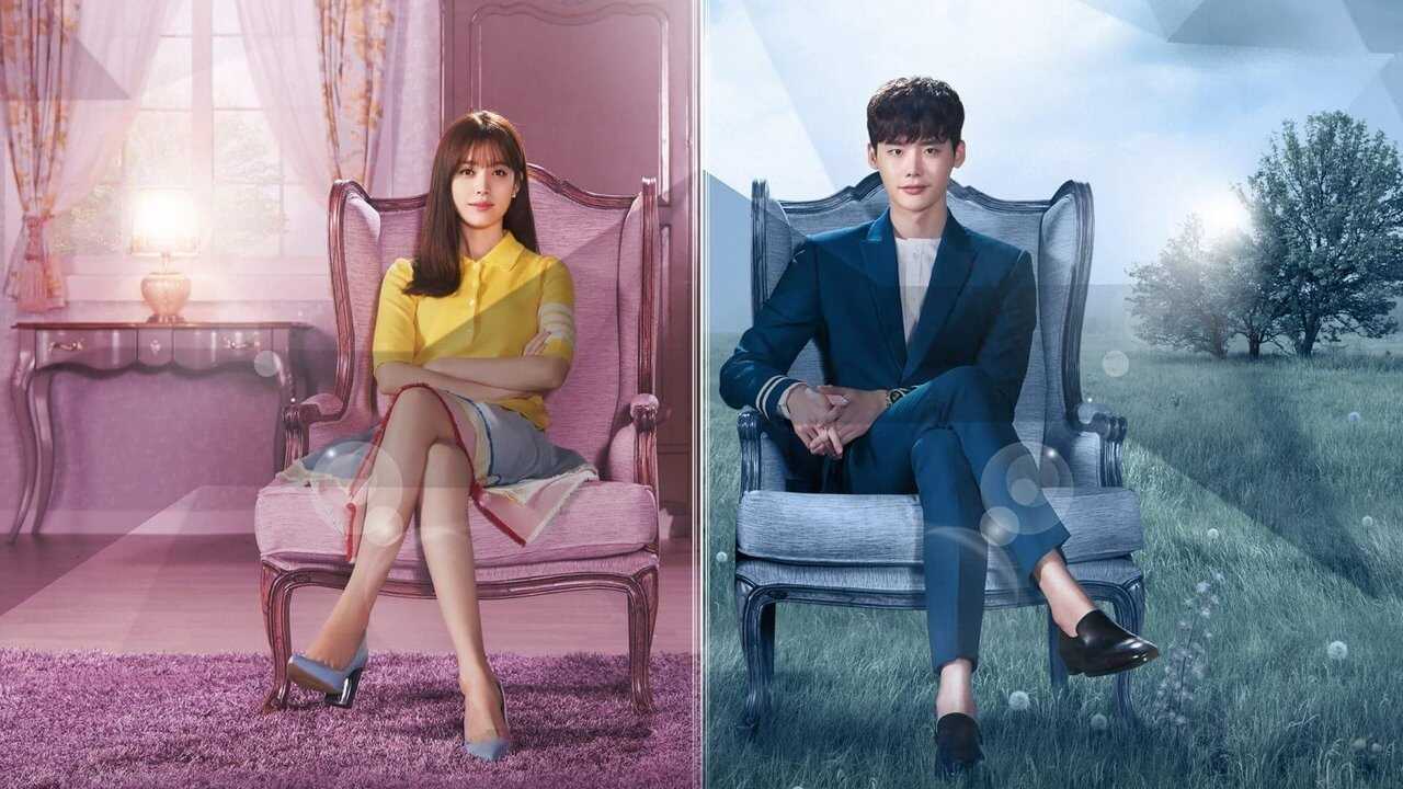 IN - W: Two Worlds Apart (2016) 0